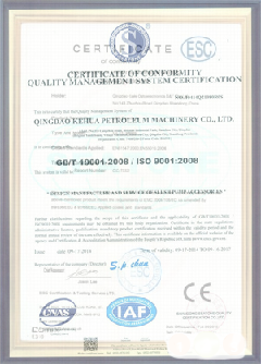 新津智慧导览界面示例